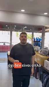 34K views · 918 reactions | ΟΧΙ ΔΕΝ ΕΙΝΑΙ ΑΠΛΑ ΦΑΝΑΡΙΑ… #carmotodesign #caraccessories #carparts #headlights | Car Moto Design | Facebook