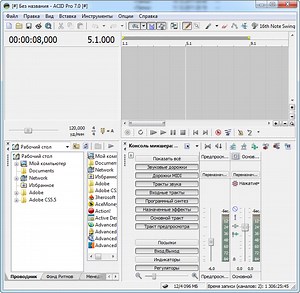 Sony Acid Pro 7 Free Download Full Version