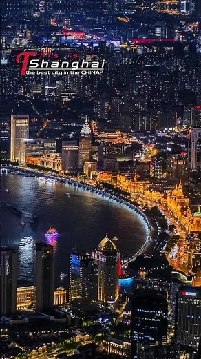 Shanghai Night 4K 🇨🇳 | The Bund & Luxury Skyline | China's Most Beautiful City #amazing #city #views