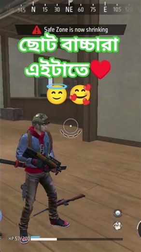 ছোট্ট বাচ্চাদের বায়না🥰#Islamic free fire shots viral video for you#shorts