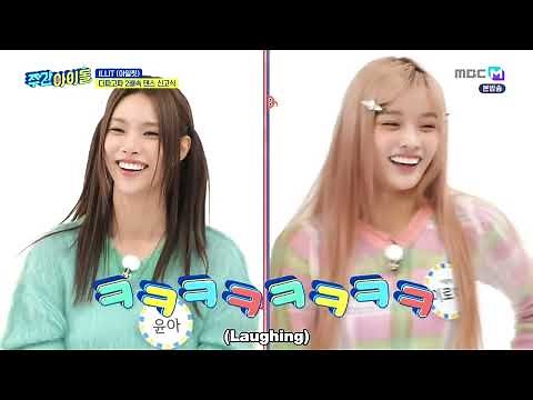 ENGSUB Weekly Idol EP687 Illit