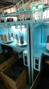 Circular cord knitting machine. Whatsapp 008613266051850 | Philip Lee