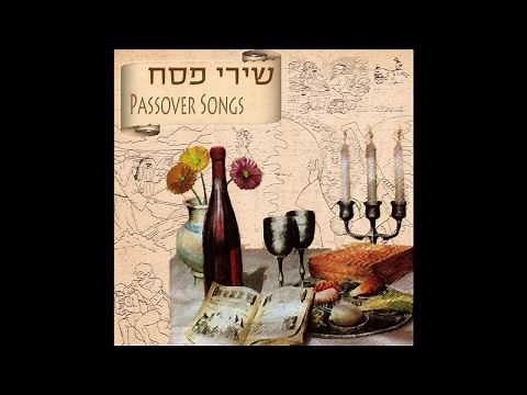 Ma Nishtana - Passover Songs