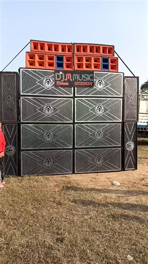 Dj m.music on Instagram: "Dj m music 🔥 😱 bass monster 💀 #djtrending #dj #reels #djsound #omg #djset #dance #instafeed #reeitfeelit #djsarzen #djsarzen_production"