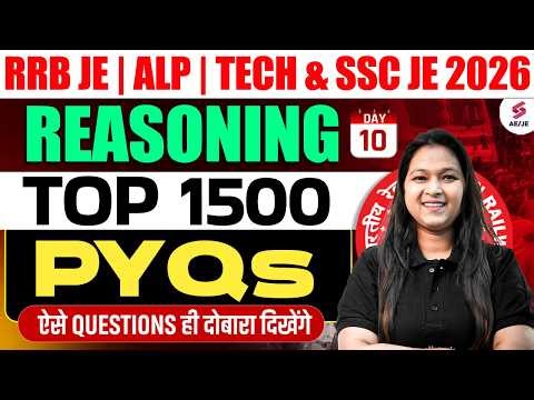RRB JE/ALP/TECH & SSC JE Reasoning Previous Year Questions | Reasoning for RRB & SSC by Sonal Mam