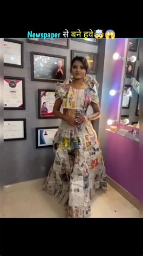 You'll see the art of Paper Queen for the first time 🤯😱