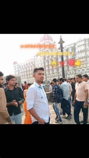 Raj Aditya on Reels | Facebook