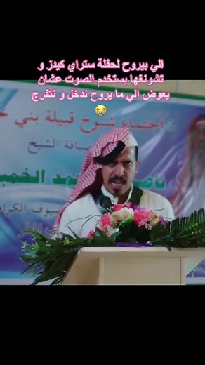 انزله ! #blackpink #توايس #itzy #twice #موسم_الرياض #straykids #pyfツ #pyf #السعوديه #اكسبلورر #بلاكبينك #العراق #مصر #بتس #الجزائر #bts #