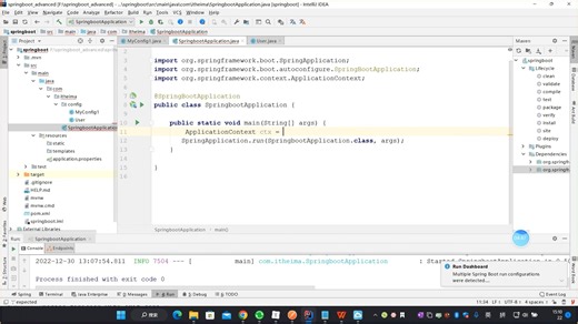 day07-04-自动化配置原理-底层原理-@Configuration配置注解