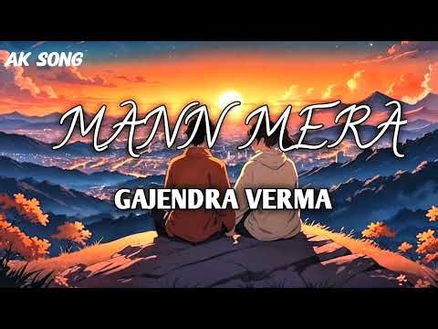 Gajendra Verma || Varjan 2026 Lofi Song