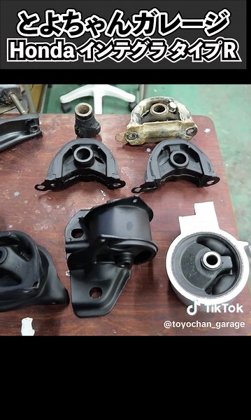 インテグラにエンジン載せる！Part1 - Honda インテグラ タイプR