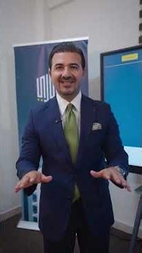 منصة عقاري