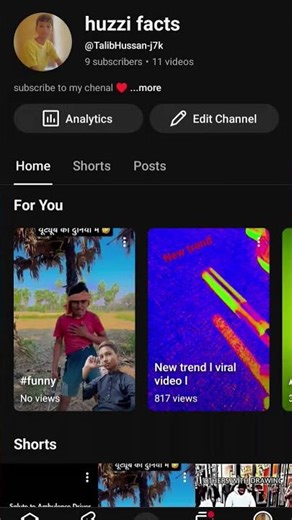 hello guys neya YouTubers kia support karo ge ♥️