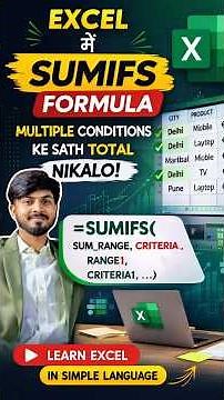 Sum Data with Multiple Criteria using SUMIFS in Excel #learnexcel #excel #sumifs #sumif #spreadsheet