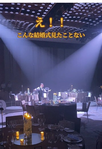 ユニークな結婚式を演出するフラッシュモブTOKYO