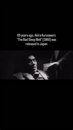 65 years ago, Akira Kurosawa’s “The Bad Sleep Well” (1960) was released in Japan | History of Cinema