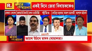 59K views · 3.6K reactions | পাপ বাপকেও ছাড়ে না, | Tarunjyoti Tewari | Facebook