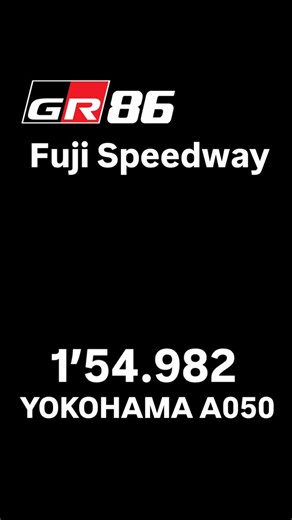 宮ニキ on Instagram: "富士スピードウェイで念願の54秒台に入れることができました🔥まだミスもあり詰めることができるので、54秒中盤を狙っていきたいところです😎 ロガーと睨めっこしてタイムを縮められるポイントを確認して次回に挑みます👍 Finally broke into the 54s at Fuji Speedway 🔥 Still had a few mistakes, so there’s more time to find — aiming for a mid-54 next 😎 I’ll be studying the data logger to find where I can shave off more time and come back stronger 👍 #gr86 #fujispeedway #zn8 #toyota #toyota86"