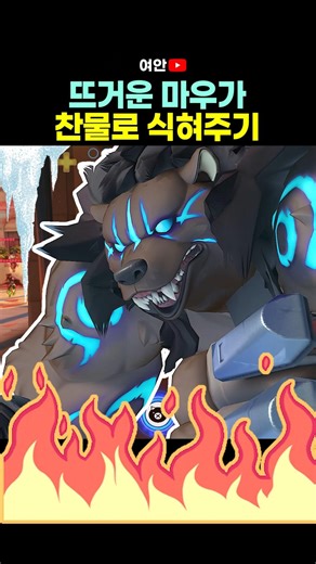 퐁당퐁당