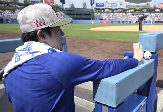 Roki Sasaki bringing new pitch in return to Dodgers