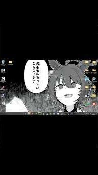 Como DESCARGAR Psych Engine Online | Tutorial #tutorial #fnf #fnfmod #psychengine #short #shorts