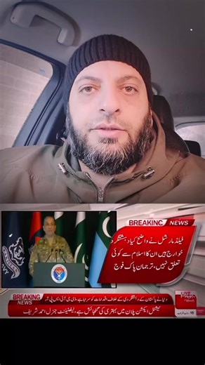 Exploring UK, Pakistan, and Dubai Culture