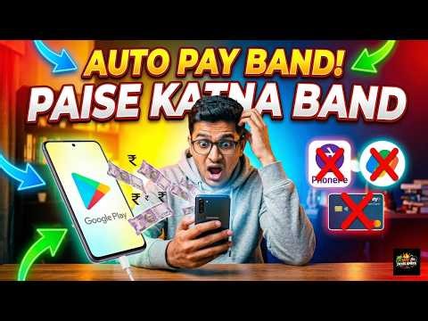 How To Cancel Google Play Store Subscription | Stop Play Store Automatic Payment