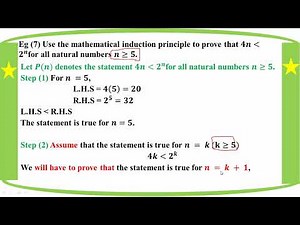 # Grade 12 Math (ch 2) Eg - 7