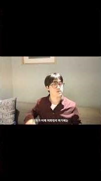 Pp 프로젝트, 이시온, 곽은정 엔지니어의 인연