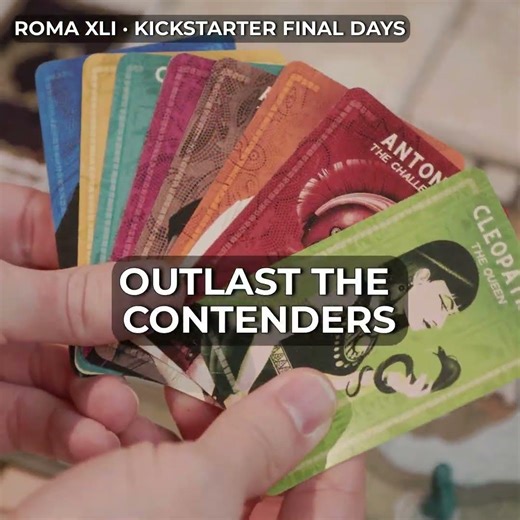 Kickstarter Exclusive: A Roman Power Struggle Of Betrayal And Exile www.facadegames.com/kickstarter