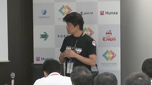 もう難解なテストケースにはさよなら！日本語も使える衝撃のテストフレームワーク Robot Framework #pyconjp #pyconjp_203