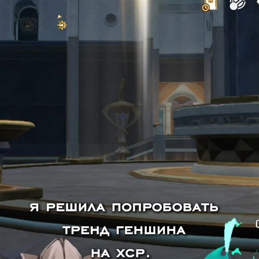 АХВХАХ БЛЯТ БЛЕЙД НЕ ЗРЯ МОЙ МЕЙН#fypfypgupfypfyp#fypfypgupfypfyp#fypfypgupfypfyp#honkaistarrail#fypfypgupfypfyp