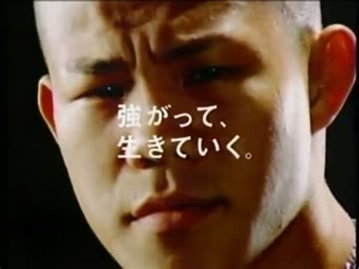 亀田興毅八百長試合