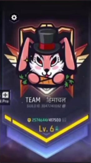 I Found GUILD GLORY BOT! | GUILDBAN? Reality of Guild Glory Glitch 100% Working eSports Marwadi ?