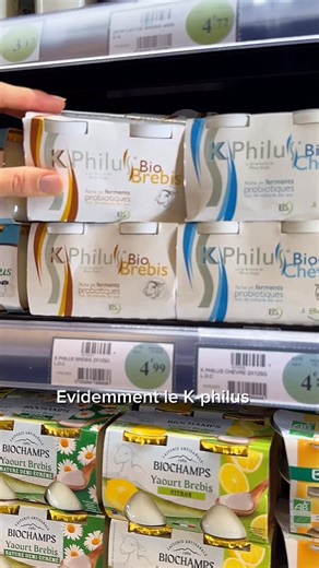 Le Vitaliseur de Marion on Instagram: "Un probiotique d’exception : le K PHILUS « Je ne dis pas que ce yaourt fera du bien à tout le monde ! Mais je l’ai conseillé à de nombreuses personnes plutôt maigres et se bataillant avec des problèmes de flore intestinale, et qui, malgré une alimentation irréprochable, ne se sortaient pas de leurs problèmes. C’est un yaourt mais pas n’importe lequel. Il ne ressemble à aucun autre et on peut dire que c’est le meilleur probiotique sur le marché. En plus, c’e