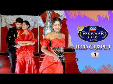 TPU 2026 Red Carpet | Tarang Parivaar Utsav 2026 Glamorous Entry | Highlights | Tarang Tv
