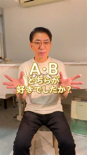 この差は何？ 有名ブランドとOTS 3.0ギターの音色比較。ブランドのギターが風邪を引いたのか？ #ayers #ots #ostlab #macauviolin