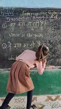 Translate into English / ,/ Number Method #shortsfeed #education #english #class #shortvideo #viral