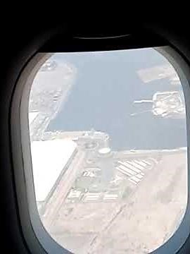 Stunning Aerial Views of Muscat: Landing at Muscat International Airport with Salam Air