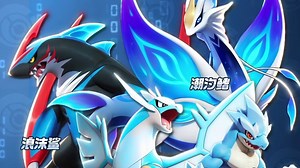 V1072326_E1679514_【宠_67e622914e1c9