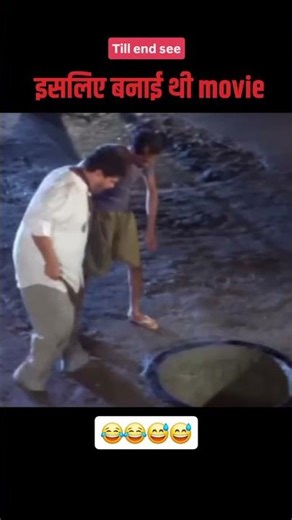 eak ak matlab aya video me pata chala 25 ku bolata tha 🤣