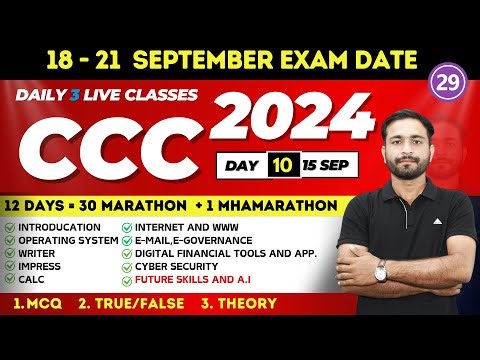 class-29/day-10 CCC sept 2024 : Marathon | ccc exam preparation | ccc computer course / bajrang sir