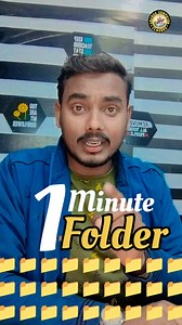 Create Multiple Folders at Once in Windows - Quick & Easy Tutorial #reels#reels #computer#computer #viral#viral #techtips#techtips #WindowsTips#WindowsTips #TechTutorial#TechTutorial #CreateMultipleFolders#CreateMultipleFolders #CMDCommands#CMDCommands #WindowsHacks#WindowsHacks #FileOrganization#FileOrganization #ShardaComputerClass#ShardaComputerClass #TechEducation#TechEducation #OneClickTricks#OneClickTricks #ExcelTips#ExcelTips @highlight5Shohan Hossen Ridoyghlight] Shohan Hossen Ridoy #hig