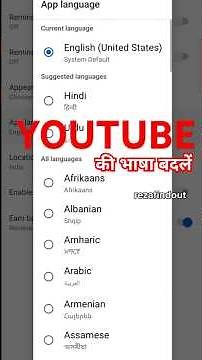 how to change language in youtube