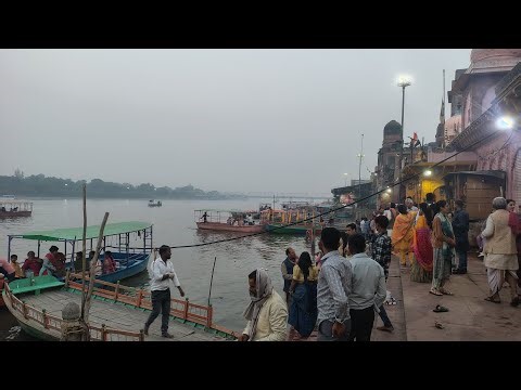 ശ്രീകൃഷ്ണ ജന്മഭൂമിയിൽ യമുനാതീരത്ത് നിന്ന് ലൈവ് | Live from Yamuna Shore at Vishram Ghat