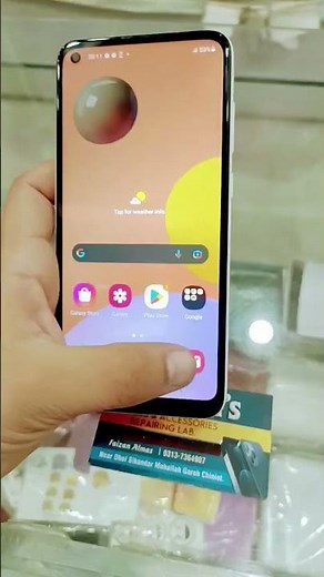 Samsung Galaxy A11 - Triple Camera | Best Android Mobile Phone