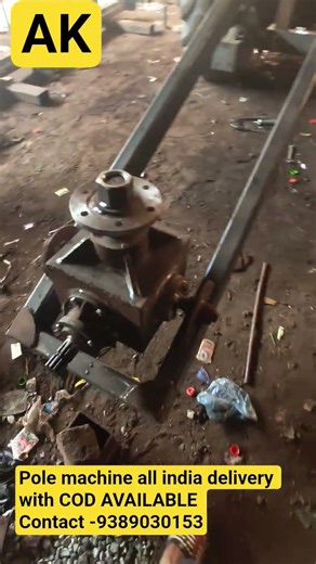 Pole Machine with Earth Auger | Fast Post Hole Digger 🚜⚡ Farming & Construction Short"