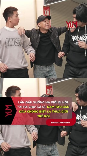 Giải mã ngôn ngữ trẻ: Xi pa cha và những cụm từ lạ