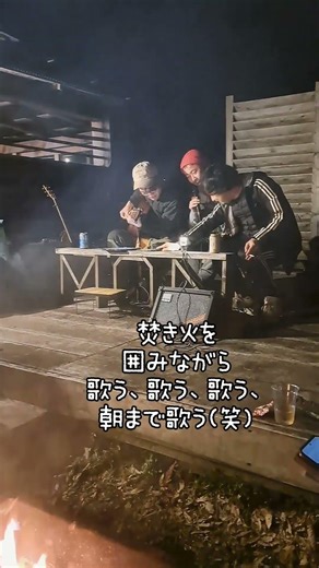 京橋発信のサメキャン！1日目の思い出ー！覚書 #サメキャン