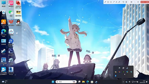 【wallpaper】设置开机自启动-屏幕保护程序-锁屏界面方法